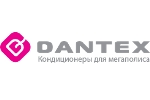  Конвекторы DANTEX